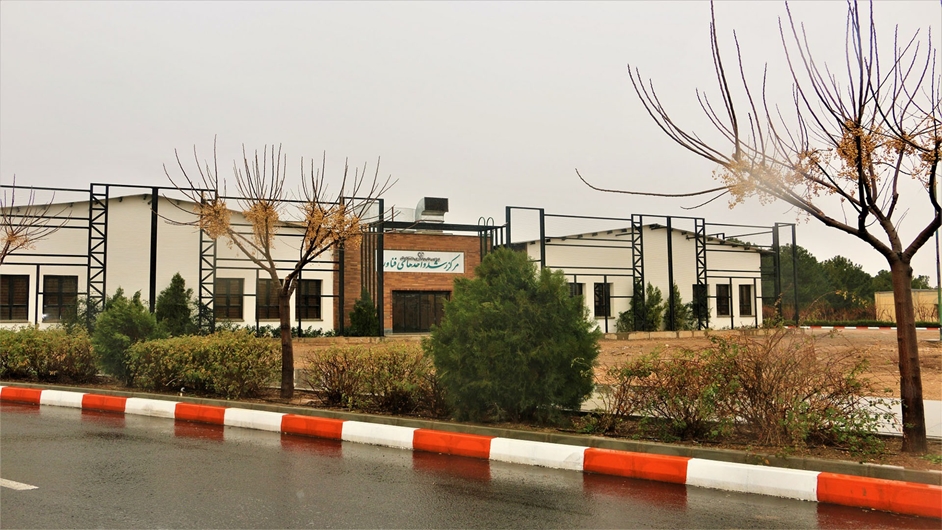 عکس سوم